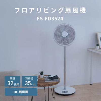 Quạt Điện Toyotomi Fs-Fd3524 Động Cơ Dc Quạt Điện Toyotomi Fs-Fd3524