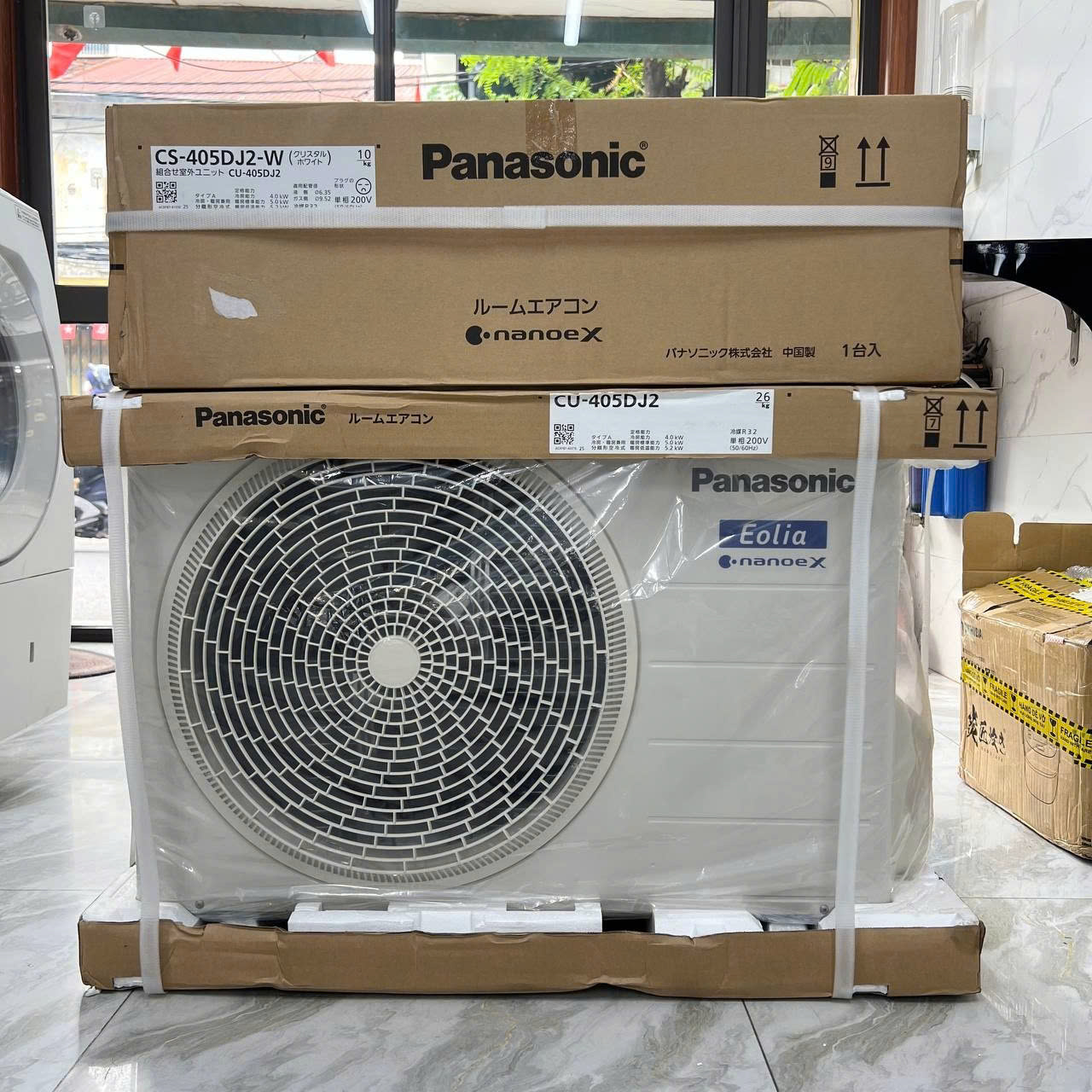 Điều Hòa Panasonic Cs-405Dj2 Công Suất 16000Btu (2Hp) Điều Hòa Panasonic Cs-405Dj2