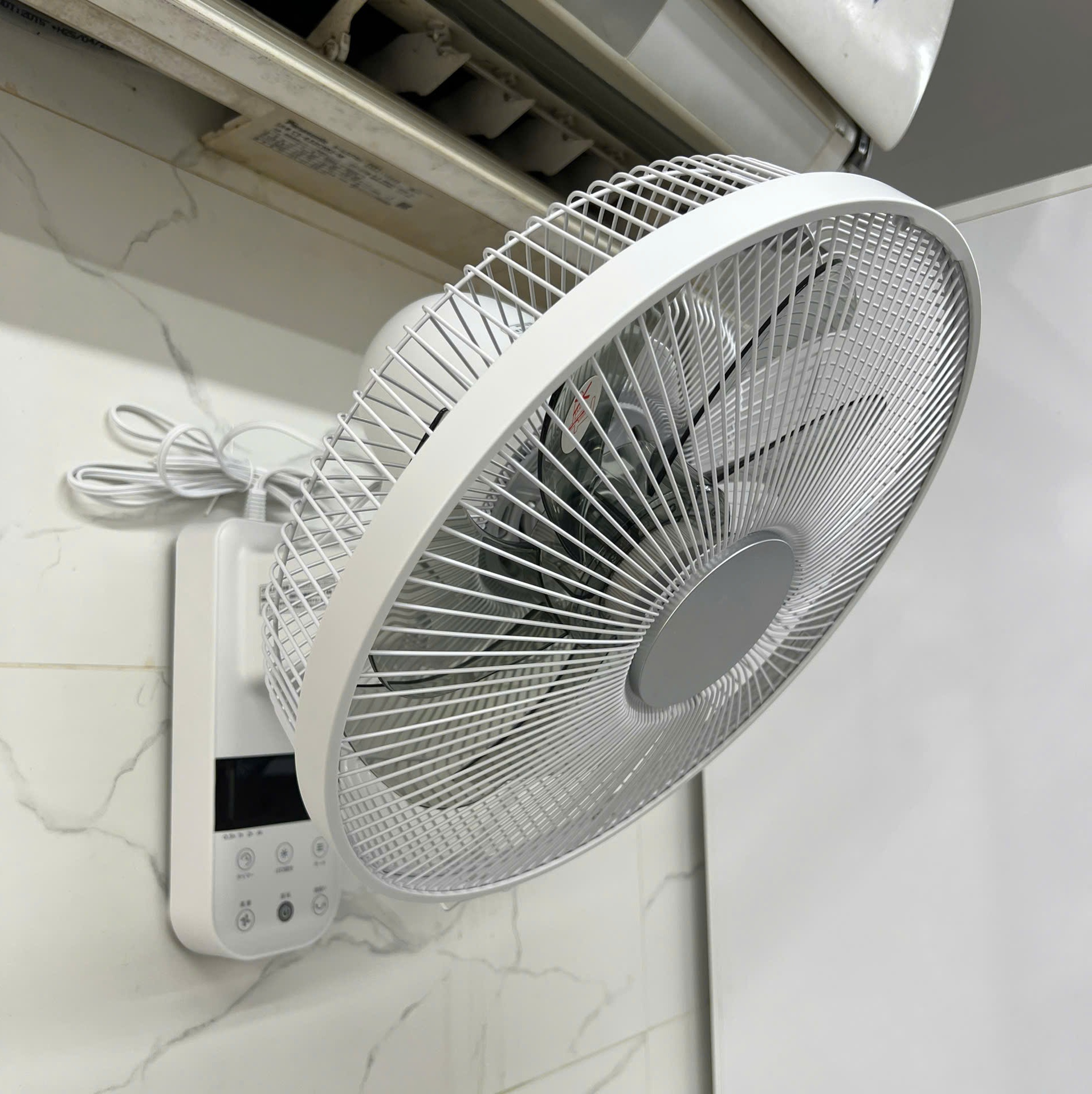 Quạt Treo Tường C:net Ckdf308Wh: Đánh Giá Chi Tiết