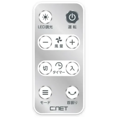 Quạt Treo Tường C:net Ckdf308Wh Động Cơ Dc Quạt Treo Tường C:net Ckdf308Wh