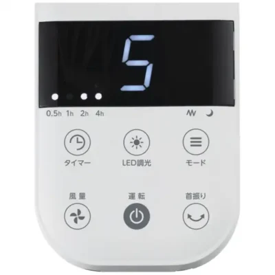 Quạt Treo Tường C:net Ckdf308Wh Động Cơ Dc Quạt Treo Tường C:net Ckdf308Wh Động Cơ Dc