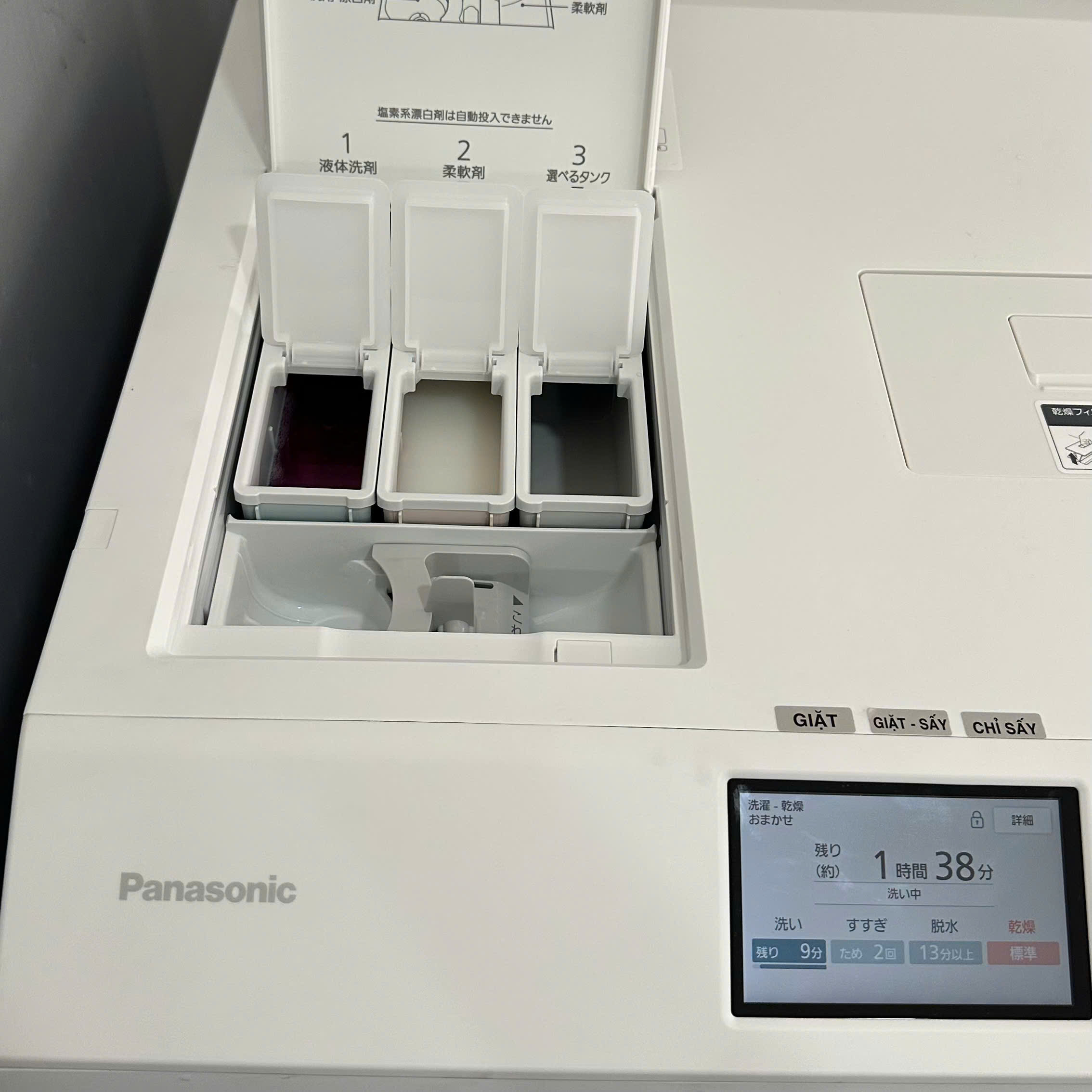 Máy giặt Panasonic NA-LX129EL giặt 12kg sấy 6kg