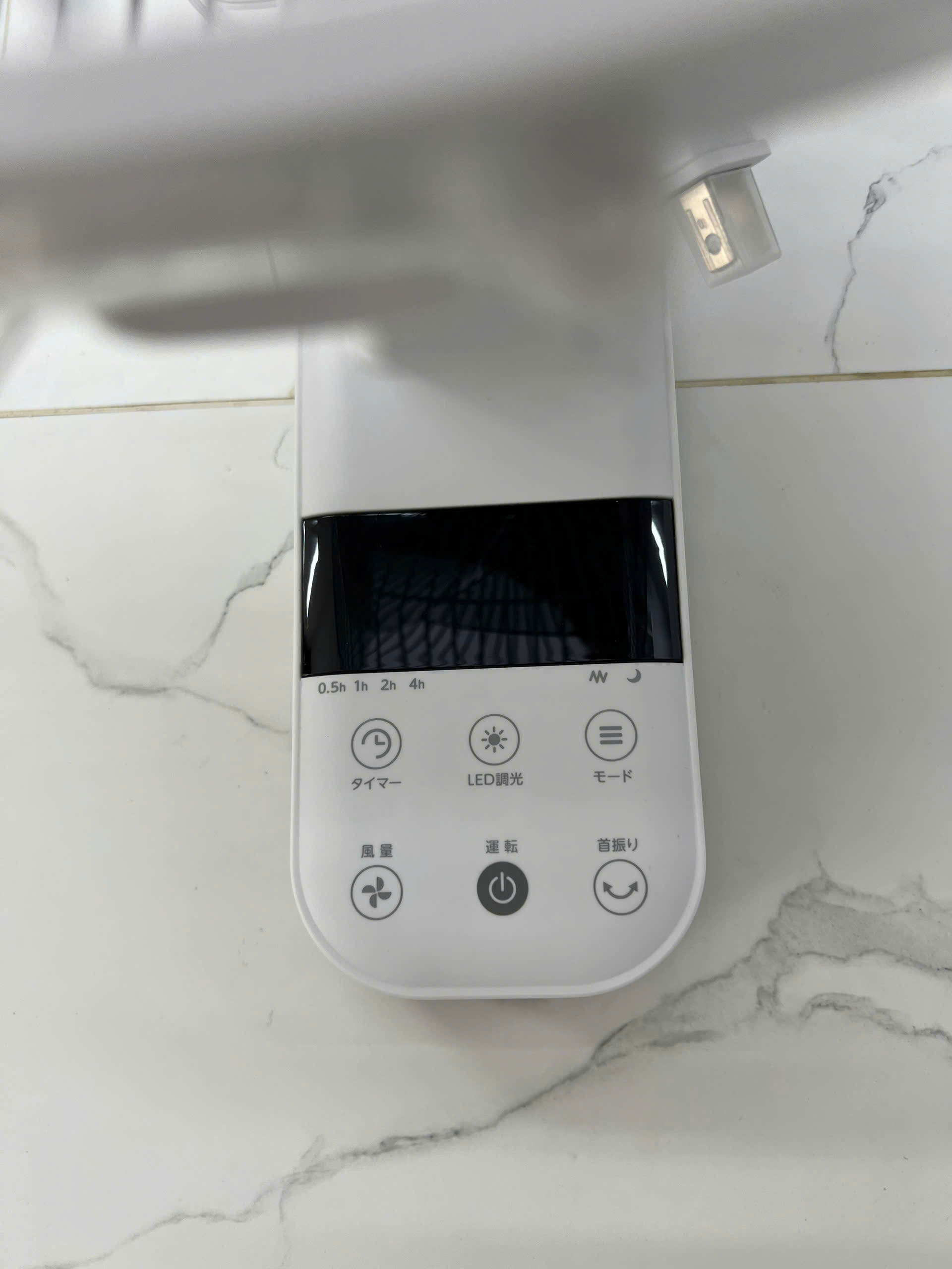 Quạt Treo Tường C:net Ckdf308Wh Động Cơ Dc Quạt Treo Tường C:net Ckdf308Wh Động Cơ Dc - Ảnh 4