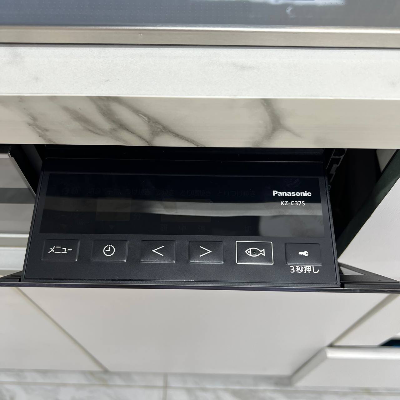 Bếp từ Panasonic KZ-C37S 3 vùng từ