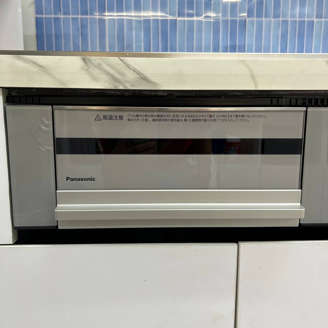 Bếp từ Panasonic KZ-C37S 3 vùng từ