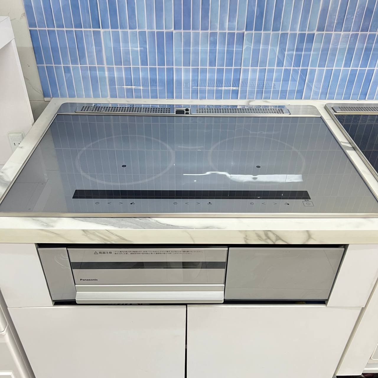 Bếp từ Panasonic KZ-C37S 3 vùng từ