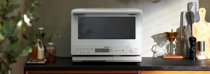S8C.5 - Lò Vi Sóng Hitachi Mro-S8C-W (Màu Trắng) Dung Tích 31 Lít