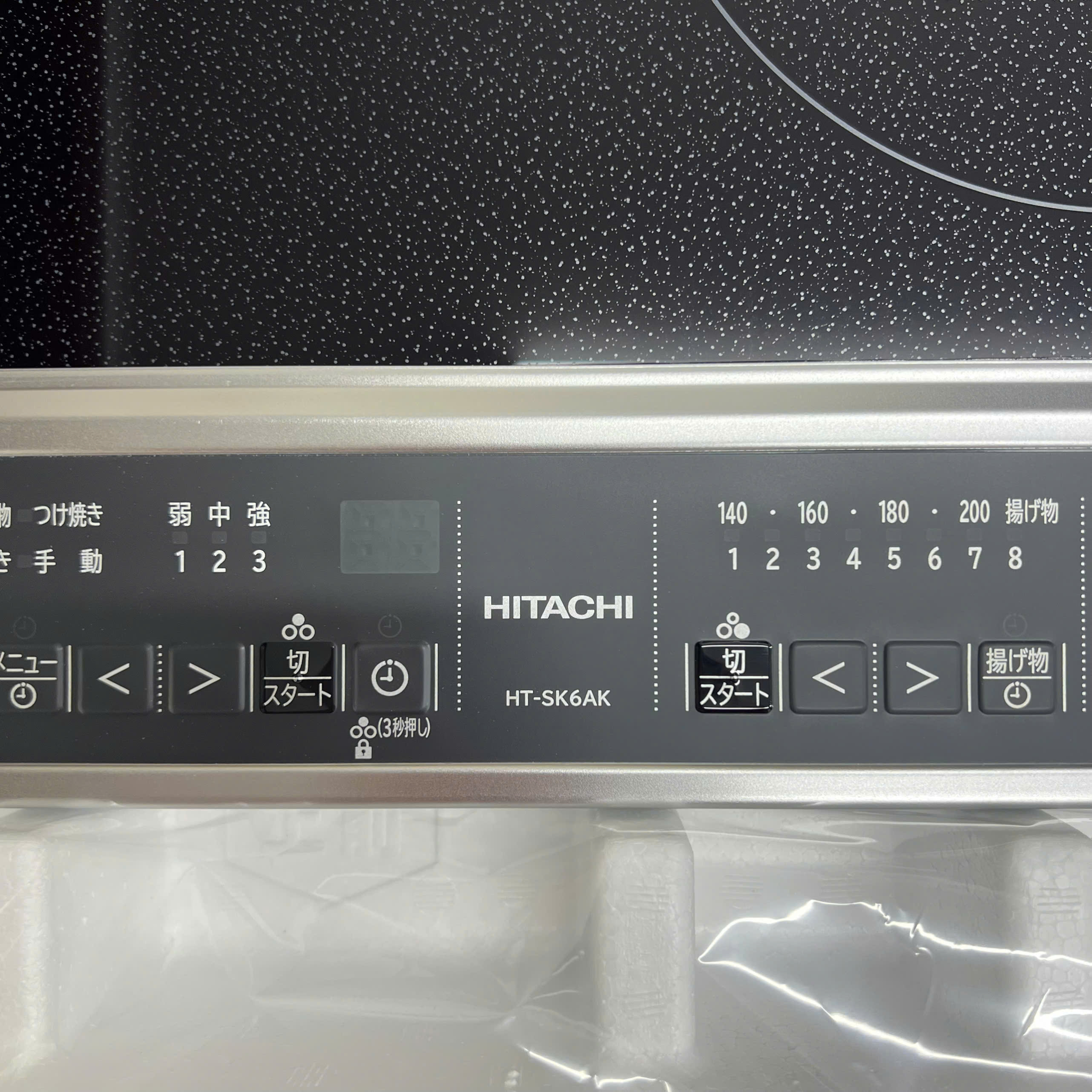 Bếp từ Hitachi HT-SK6AK mặt bếp rộng 60cm