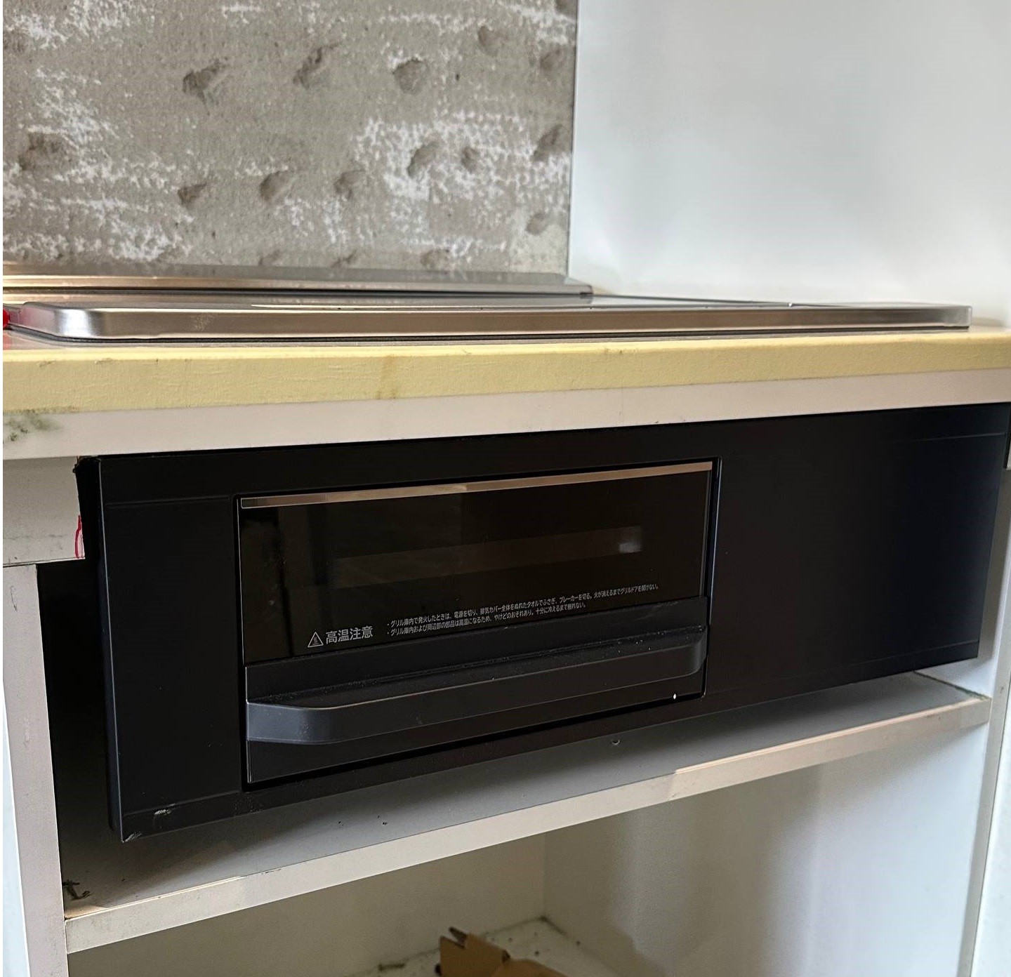 Bếp từ Hitachi HT-SK6AK mặt bếp rộng 60cm