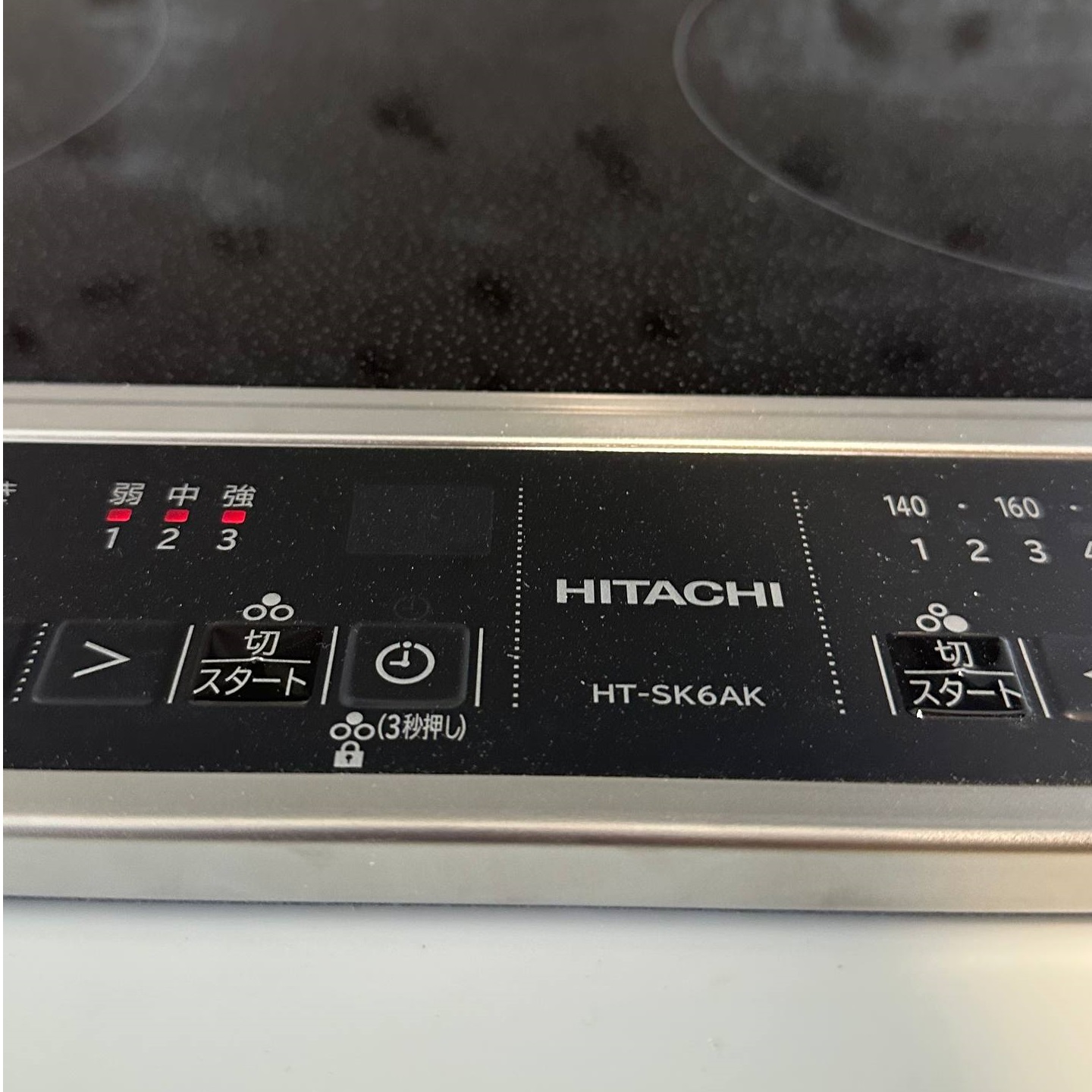 Bếp từ Hitachi HT-SK6AK mặt bếp rộng 60cm