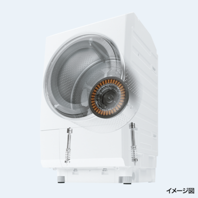Máy Giặt Toshiba Tw-127Xp5L-T (Màu Nâu) Giặt 12Kg, Sấy 7Kg Máy Giặt Toshiba Tw-127Xp5L-T