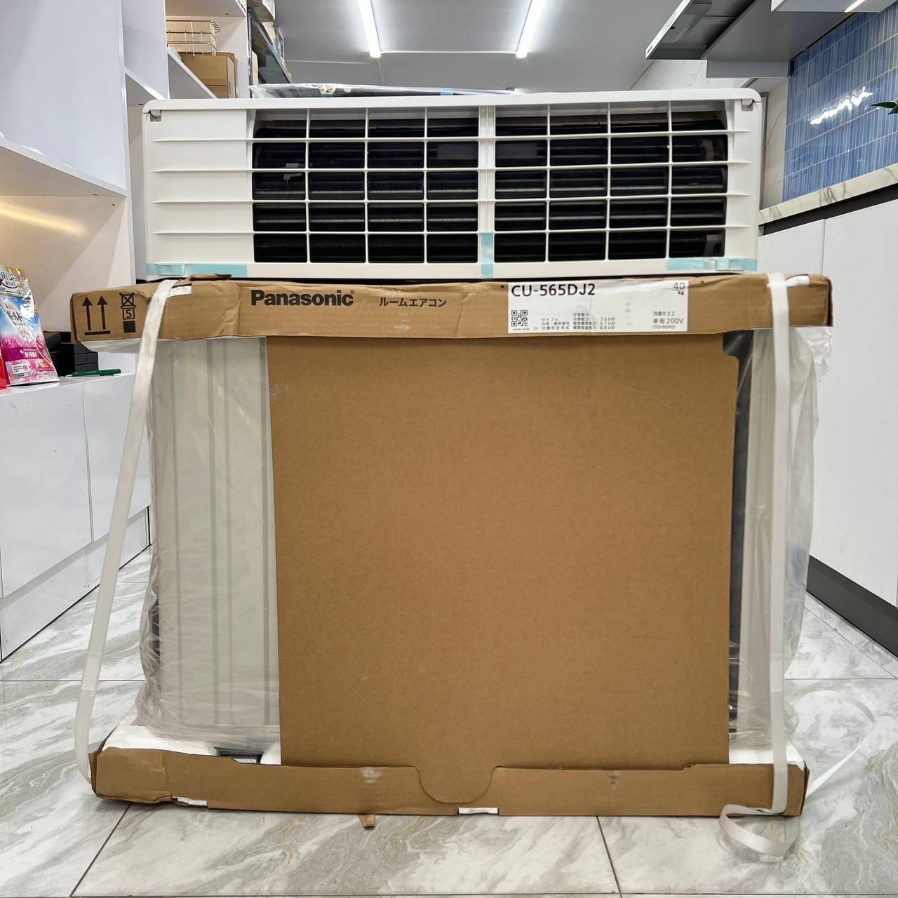 Điều hòa Panasonic CS-565DJ2 công suất 22000BTU (2.5HP)