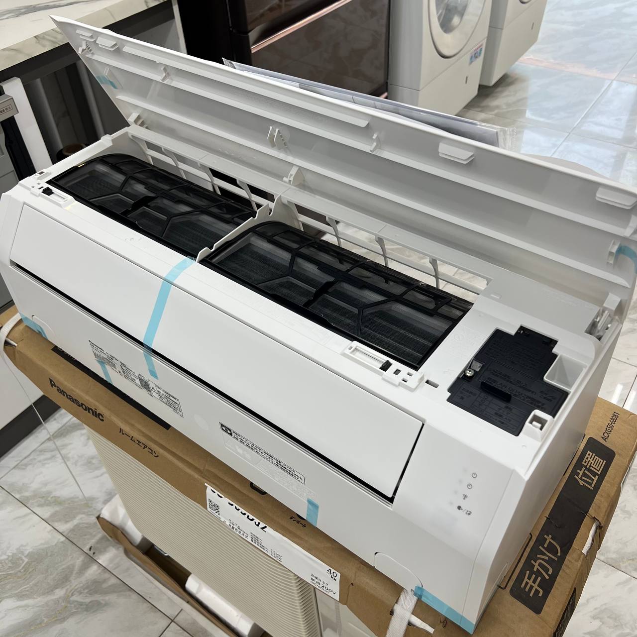 Điều hòa Panasonic CS-565DJ2 công suất 22000BTU (2.5HP)