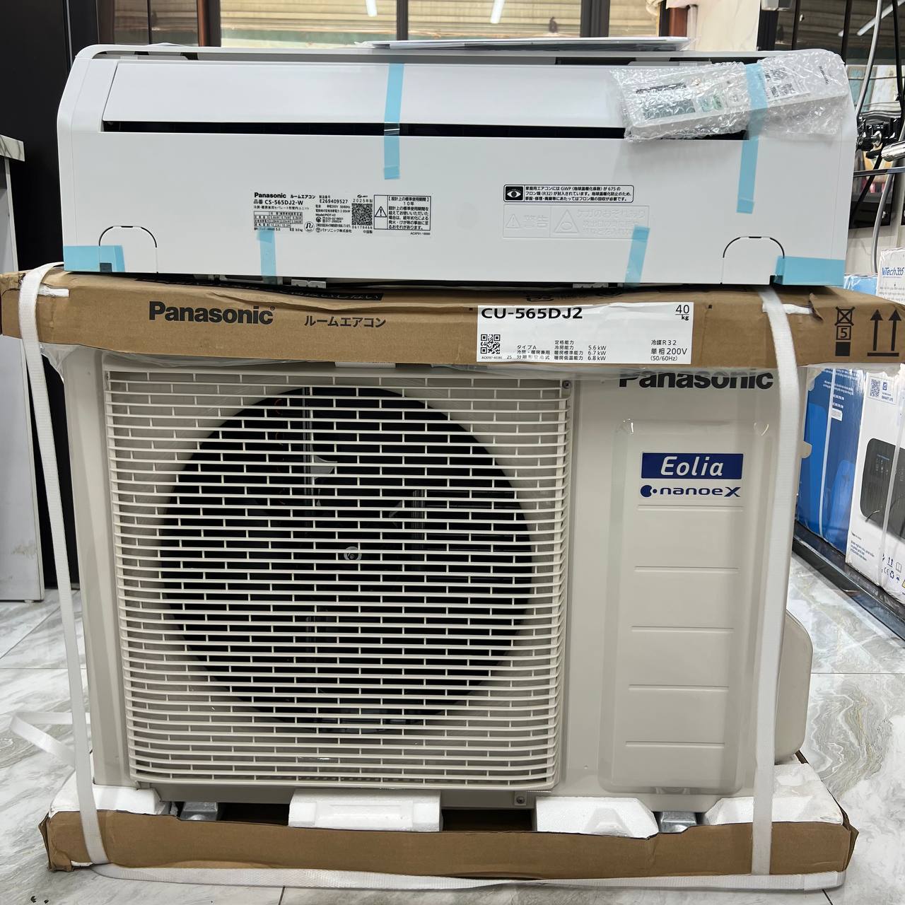 Điều hòa Panasonic CS-565DJ2 công suất 22000BTU (2.5HP)