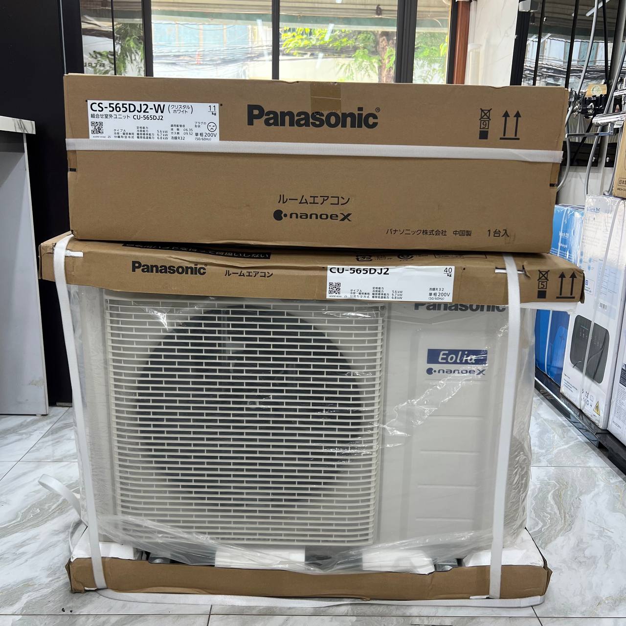 Điều hòa Panasonic CS-565DJ2 công suất 22000BTU (2.5HP)