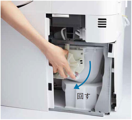 Bồn Cầu Thông Minh Panasonic Ch1601Wsk Bồn Cầu Thông Minh Panasonic Ch1601Wsk