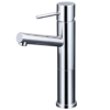 Vòi rửa mặt KVK KM7061LEC công nghệ e-Lever